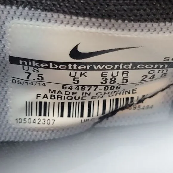 Nike Dunk Sky Hi Essential Hidden Wedge Black Women’s  644877-006 Sneaker Shoes - Picture 8 of 9